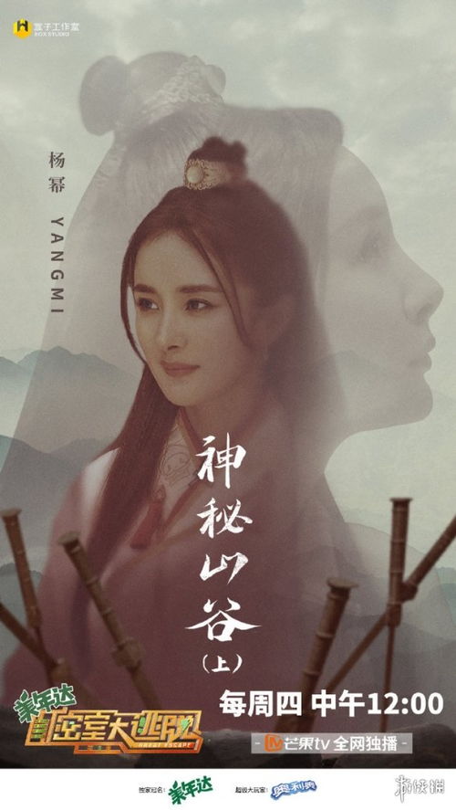闪婚秘书带崽出逃短剧大结局完整版在线观看，闪婚的秘密--第1张