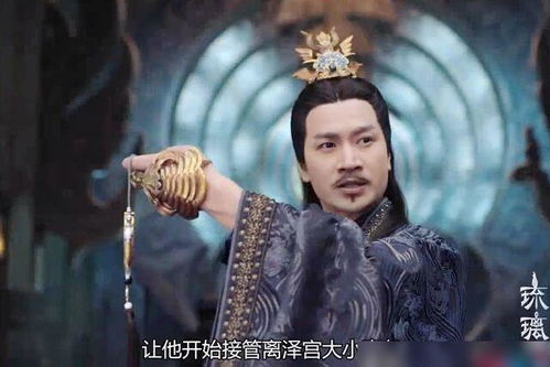 最强帝师县令短剧大结局完整版在线观看 最强帝师县令短剧大结局完整版在线观看免费 --第1张