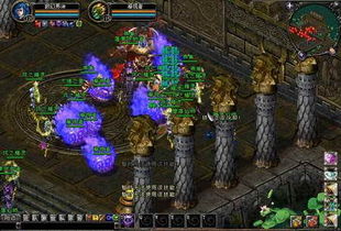 暗龙殿短剧大结局完整版在线观看视频-暗龙殿短剧完整版--第1张