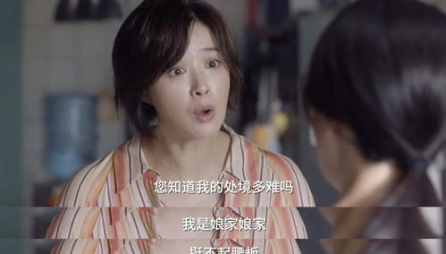 别叫我姐夫，短剧大结局在线免费观看--第1张