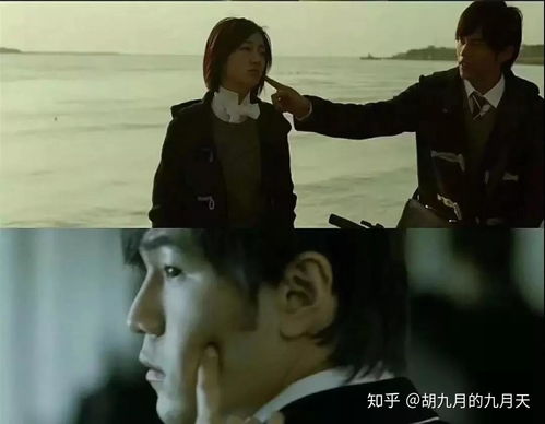 妹妹别哭是什么歌里的歌词 短剧大结局完整版在线观看，妹妹别哭，同学你认错人了 --第1张