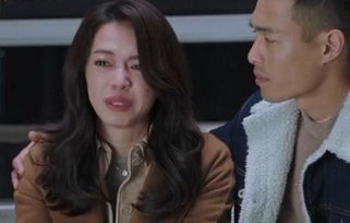夫人要离婚，首富老公他慌了大结局在线观看--第1张