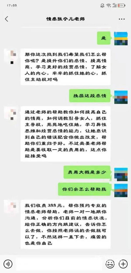 开局亿我靠花钱逆袭短剧大结局完整版在线观看 开局亿万富翁的小说在线阅读 --第1张