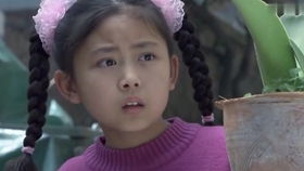 大佬女儿看中我 小说 大佬你女儿被婆婆家欺负惨了短剧大结局完整版在线观看 --第1张