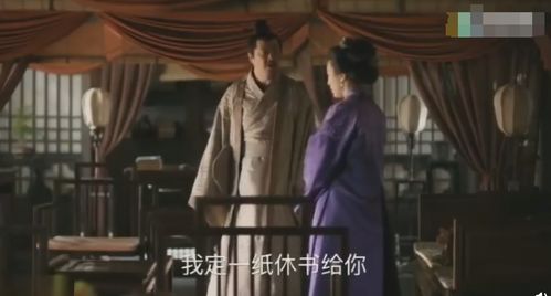 假面影后的复仇大计结局完整版在线观看--第1张