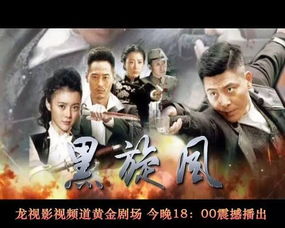 重生后我扬名立万短剧大结局在线观看，重生后我恶名远扬小说--第1张