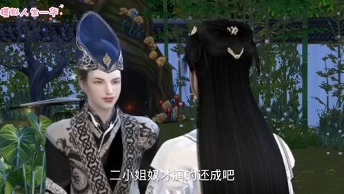 神医毒妃短剧大结局完整版在线观看视频免费看--第1张