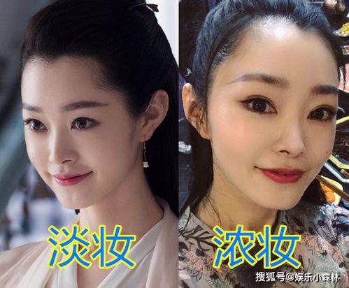 左眼 右眼 左眼黄金右眼冥瞳短剧大结局完整版在线观看 --第1张