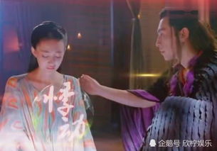 封神之我的老婆是妲己短剧大结局完整版在线观看 封神之我的老婆是云霄全文免费阅读下书网 --第1张