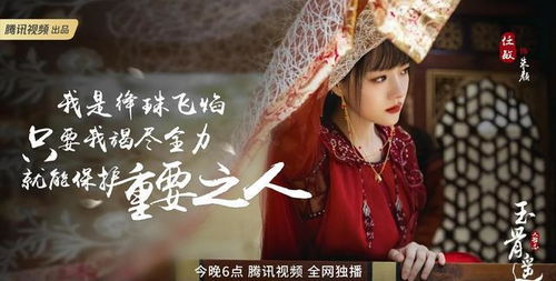 蚀骨囚宠大结局完整版在线观看，顾总蚀骨囚爱虐妻短剧--第1张