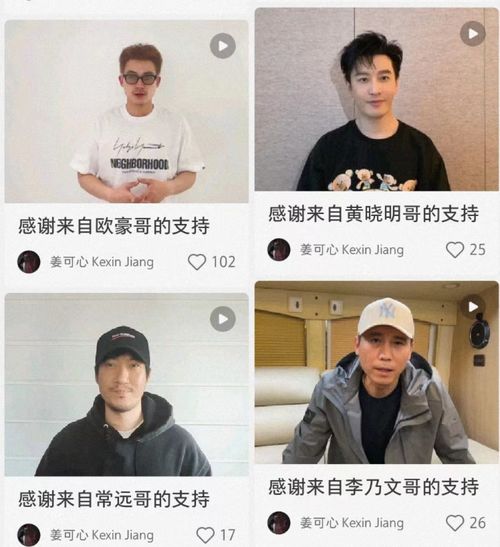 我靠一元当大佬短剧大结局完整版在线观看 我靠掉元宝爆红娱乐圈 --第1张