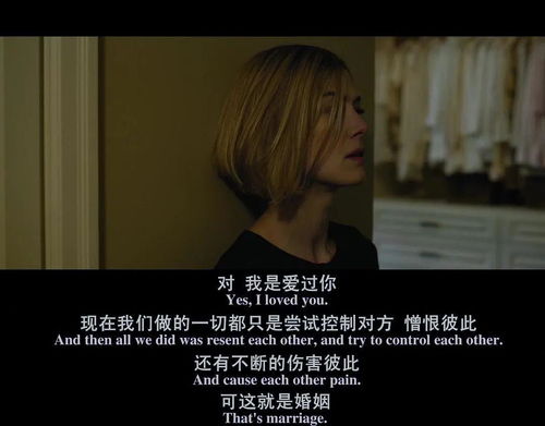 劫爱余生，替嫁迷妻宠上瘾--第1张