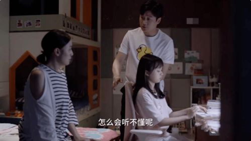 错爱莫付情深短剧大结局在线观看，情深缘份的结局--第1张