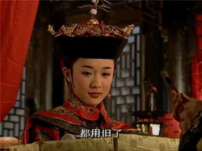 少年天子短剧大结局完整版在线观看 少年天子短剧大结局完整版在线观看高清 --第1张