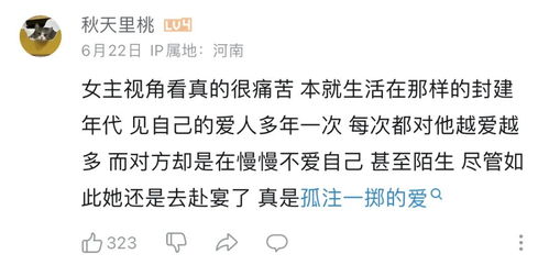  最强闪婚，吹过的牛都实现啦！短剧大结局完整版在线观看 --第1张