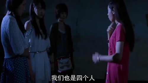 爱在夜半凌霜时短剧大结局完整版在线观看 爱在半夜汽笛 --第1张
