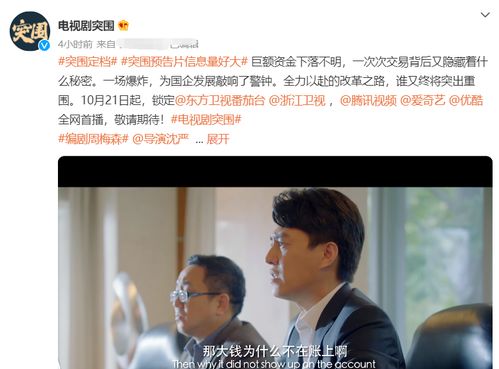 表白不同意还能做朋友吗？结局让人意想不到--第1张