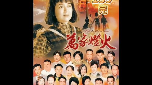 燃烧我温暖你短剧大结局完整版在线观看，歌曲我燃烧自己温暖了你解析--第1张