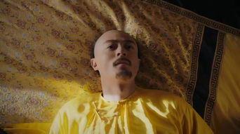 傲视天官大结局完整版在线观看--第1张