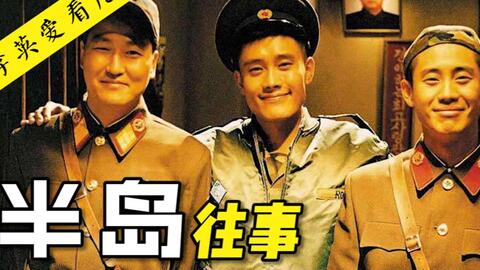 财阀继承人韩剧 财阀继承人短剧大结局完整版在线观看 --第1张