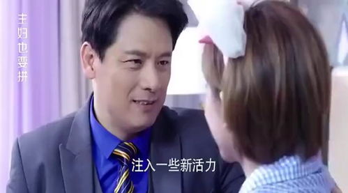 封总罪宠小娇妻短剧完整版在线观看，封总宠妻入骨--第1张