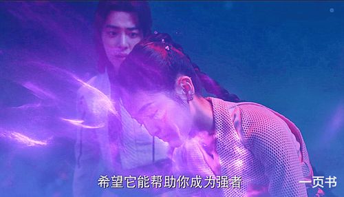 狮王归来短剧大结局完整版在线观看视频 狮王归来短剧大结局完整版在线观看 --第1张