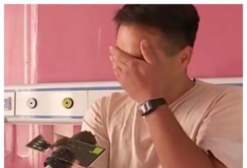 一胎四宝爹地跪在产房痛哭流涕新命中注定我爱你短剧大结局完整版在线观看  --第1张