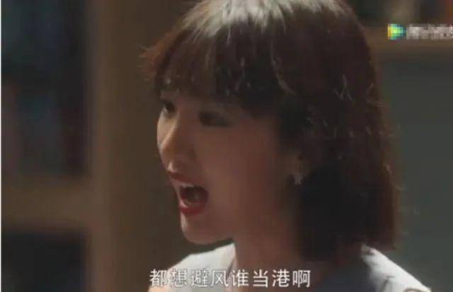 愤怒的她短剧大结局，情感纠葛终获解决，家庭团圆和睦--第1张
