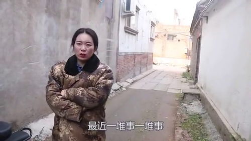 女总裁的贴身特助，大结局完整版在线观看--第1张