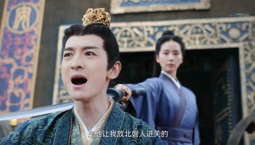 神凰短剧大结局完整版在线观看，高清版在线观看--第1张