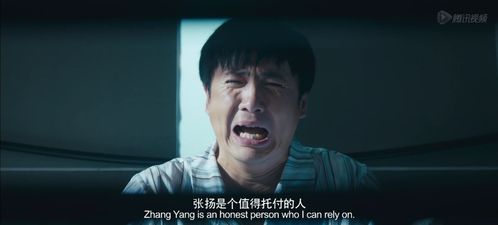 为救哥哥入狱的妹妹，短剧大结局完整版在线观看--第1张