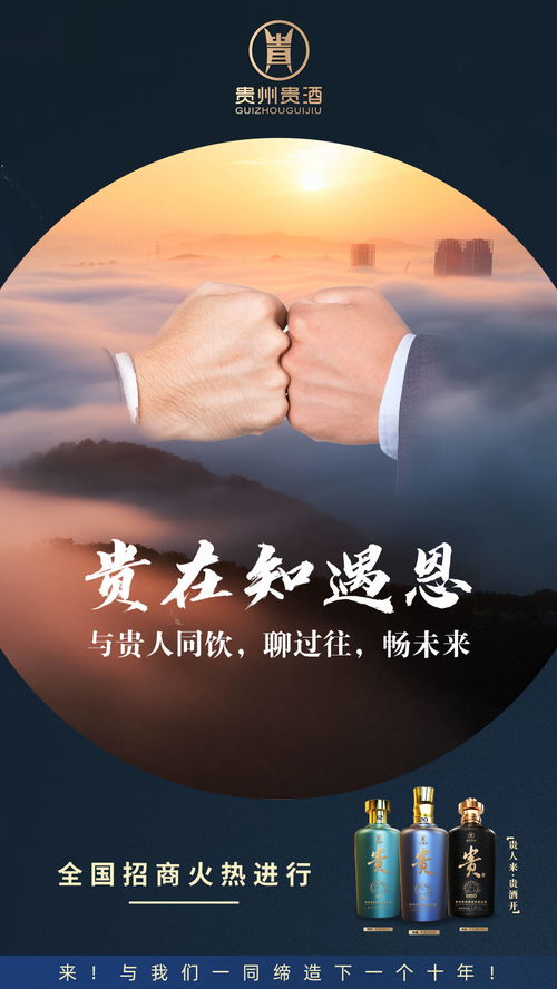 爱你胜过我的生命，大结局完整版在线观看--第1张