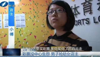 失忆后我多了五个男人，短剧大结局在线观看--第1张