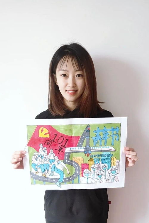 傅影帝的小花瓶全文免费阅读 傅影帝天天想官宣短剧大结局完整版在线观看 --第1张