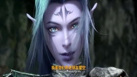 手握星辰表情包，星辰终属于你大结局在线观看--第1张