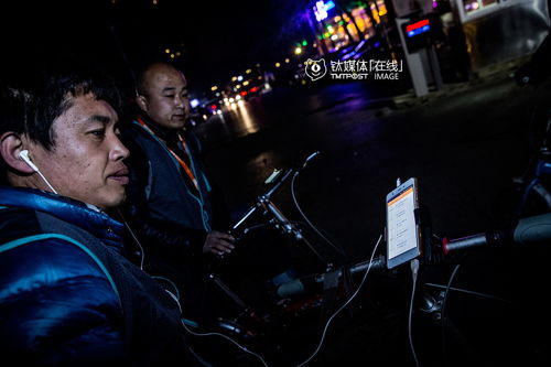 午夜代餐 午夜代驾风波庄短剧大结局完整版在线观看 --第1张