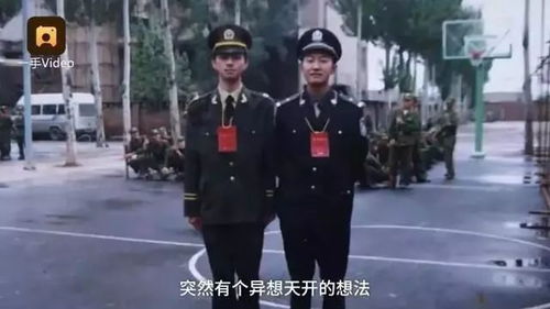 保安老板 保安老爸竟是世界首富短剧大结局完整版在线观看 --第1张