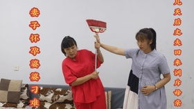 一胎双宝大结局完整版在线观看，一胎双宝老婆复仇超厉害--第1张