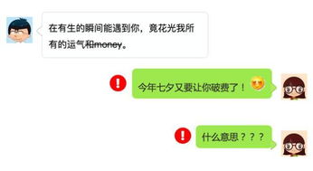 一不小心撩错人，总裁，请自重--第1张