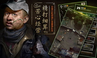 长生一万年txt 长生一万年，短剧大结局完整版在线观看 --第1张