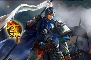 龙炎将神短剧大结局完整版在线观看 龙炎神帝小说免费阅读全集 --第1张