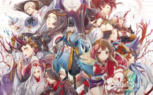北神域百度百科 北域神主赵慧楠短剧大结局完整版在线观看 --第1张