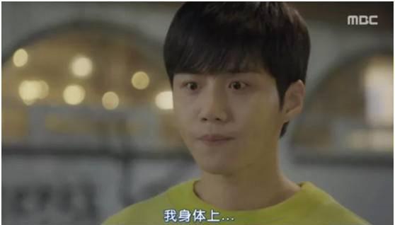 开挂人生开局拒绝女上司短剧大结局在线阅读--第1张