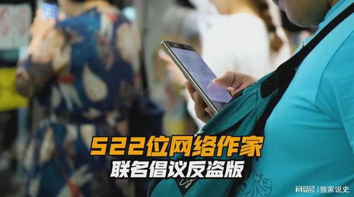 镇疆战神全文免费阅读笔趣阁 镇疆战神短剧大结局完整版在线观看 --第1张
