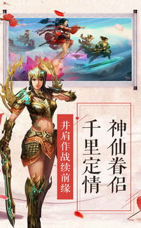 斩神天帝大结局完整版在线观看，斩神之冥帝无双短剧--第1张