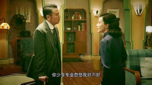 以和为贵短剧大结局完整版在线观看 以和为贵短剧大结局完整版在线观看 --第1张