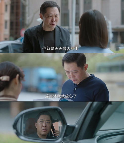 龙凤胎总裁爹地宠上天，总裁爹地快认领--第1张