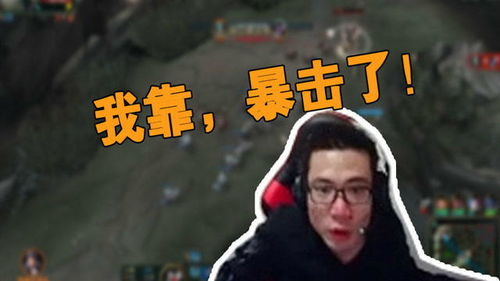 王者风云短剧大结局在线观看--第1张