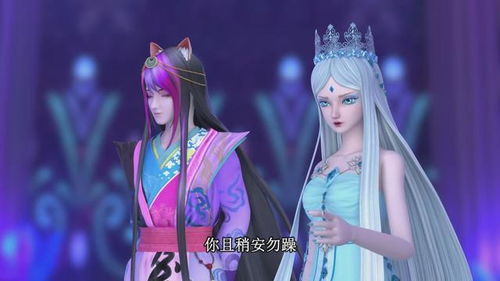 九国公主倒追你管这叫废物短剧大结局完整版在线观看 九公主是什么小说 --第1张