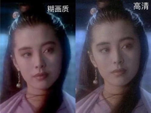 换脸后被死对头宠上天短剧大结局完整版在线观看 换脸好丑 --第1张